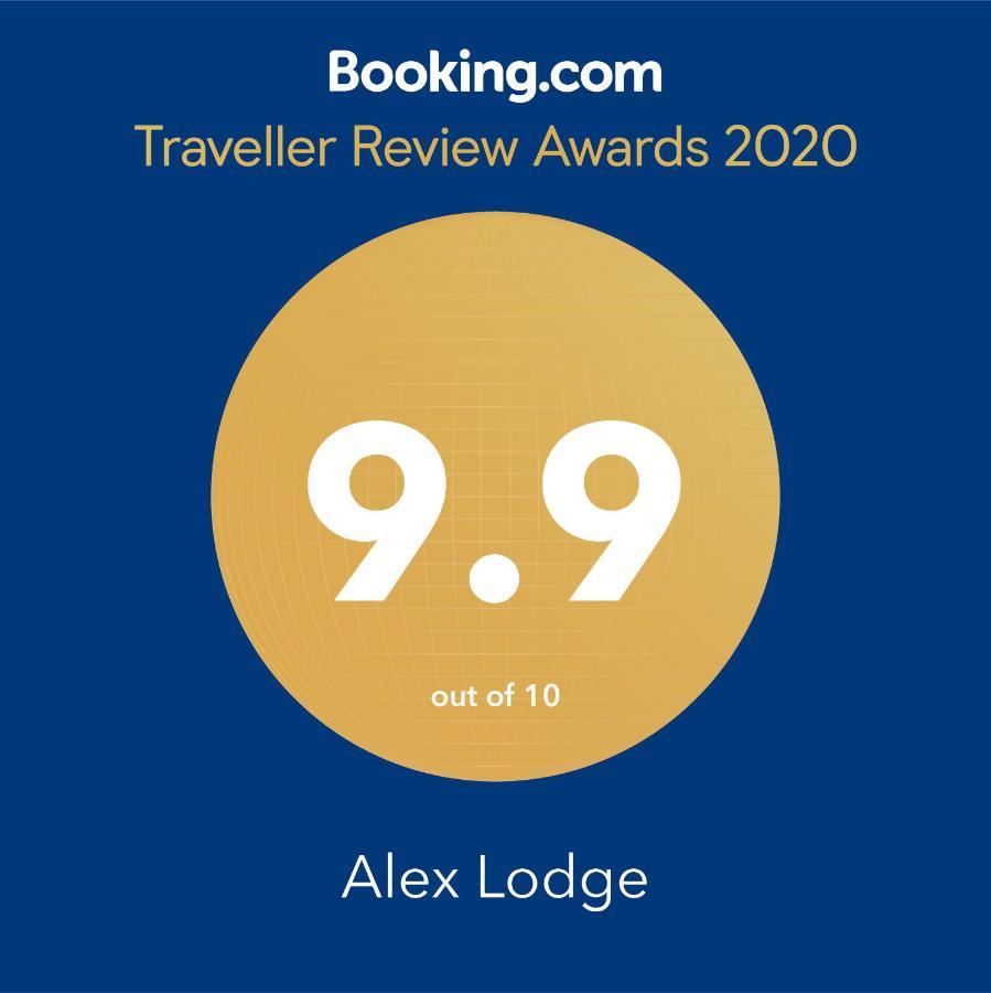 Alex Lodge Ζρένιανιν Εξωτερικό φωτογραφία